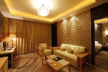 Haizhou International Hotel - Huangshan Eksteriør billede