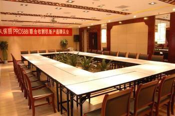 Haizhou International Hotel - Huangshan Eksteriør billede