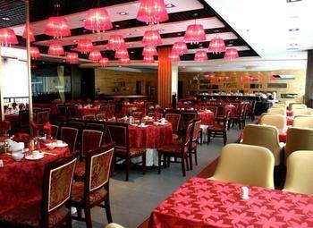 Haizhou International Hotel - Huangshan Eksteriør billede
