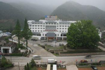 Haizhou International Hotel - Huangshan Eksteriør billede