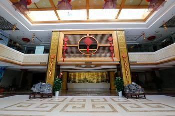Haizhou International Hotel - Huangshan Eksteriør billede