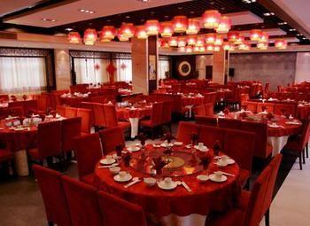 Haizhou International Hotel - Huangshan Eksteriør billede