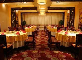 Haizhou International Hotel - Huangshan Eksteriør billede