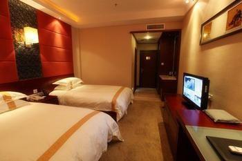 Haizhou International Hotel - Huangshan Eksteriør billede